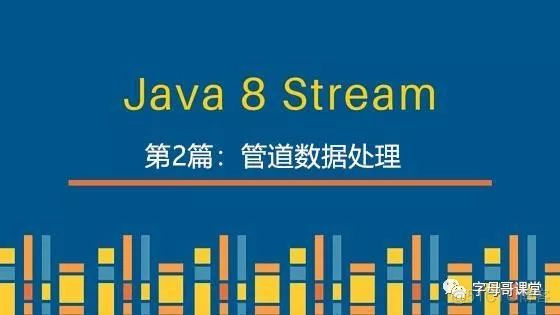 函数用英语_函数用法_javapow函数怎么用