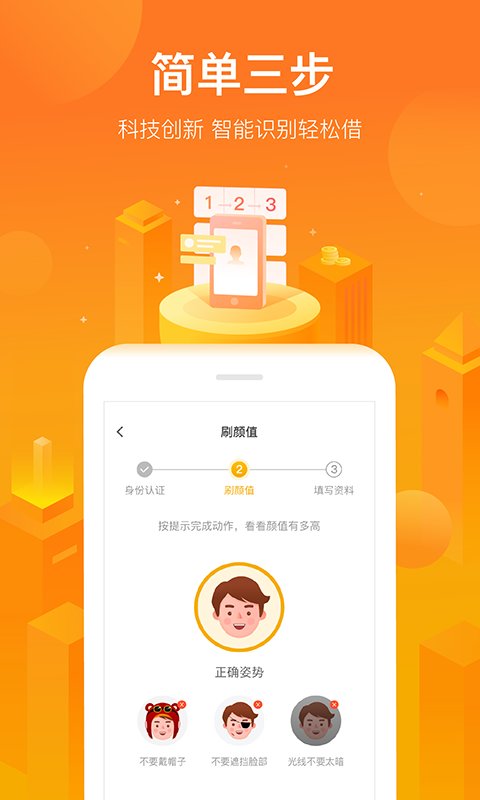 央数钱包下载安装app_im钱包app下载安装_988钱包下载安装