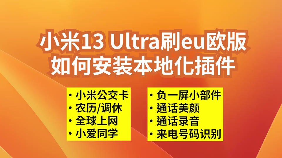 vivo取消负一屏_vivo负一屏怎么关闭_vivo手机怎么关负屏