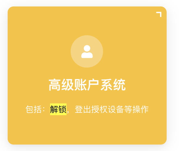 imtoken换手机怎么登陆_imtoken换手机_imtoken换手机怎么登陆