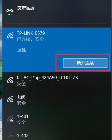百度云上传慢_百度网盘上传速度慢_百度网盘上传速度太慢