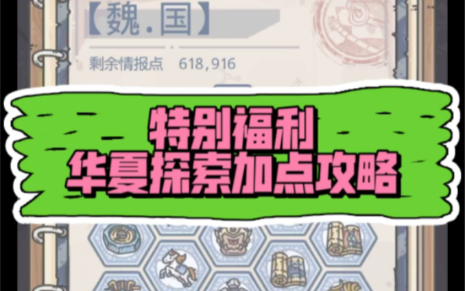 哔哩哔哩网_网速测试_网址大全