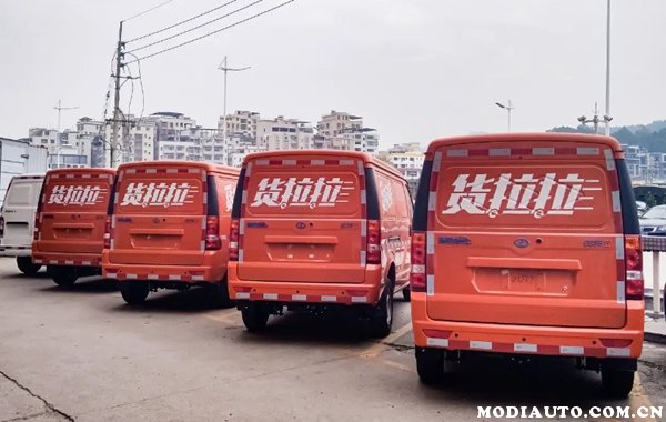 货拉拉租车平台：开启小货车司机的赚钱与快乐之旅