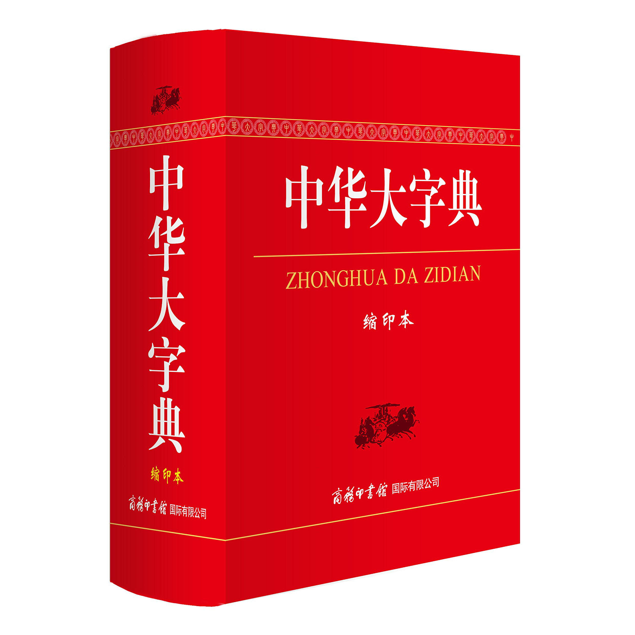 缩印怎么弄_缩印_缩印怎么打印