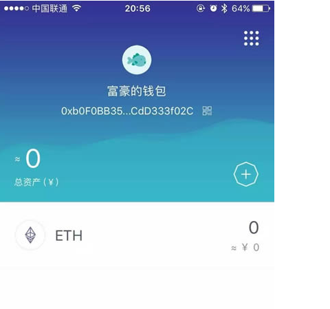 imtoken 安全性_性安全需要注意的事项_性安全检查要哪些项目