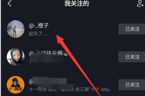 抖音搜索没有推荐内容了_抖音搜索推荐为什么没有了_抖音搜索推荐没有了怎么办