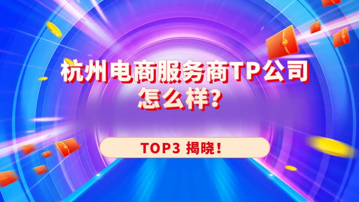 tp钱包总部_钱包总部地址_钱包公司是干嘛的