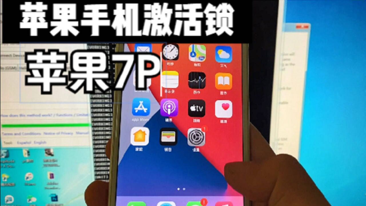 appleid密码忘记了怎么找回_找回忘记密码_找回忘记密码的微信