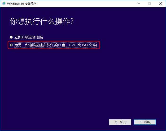 固态硬盘安装好了电脑里找不到_固态硬盘安装不了系统_固态硬盘怎么安装