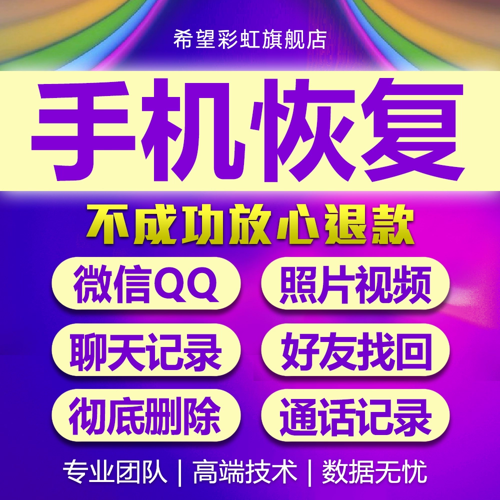 qq为什么没有拒绝好友申请_qq好友申请不拒绝也不接受_qq好友申请没有同意就没有了