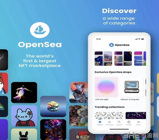 钱包使用风水_im钱包怎么使用opensea_钱包使用什么颜色的好