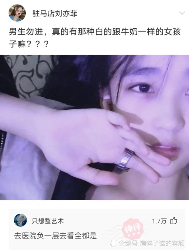 电脑任务栏跑到了右侧_任务栏跑到了右边_电脑下面的任务栏跑到右边去了怎么办
