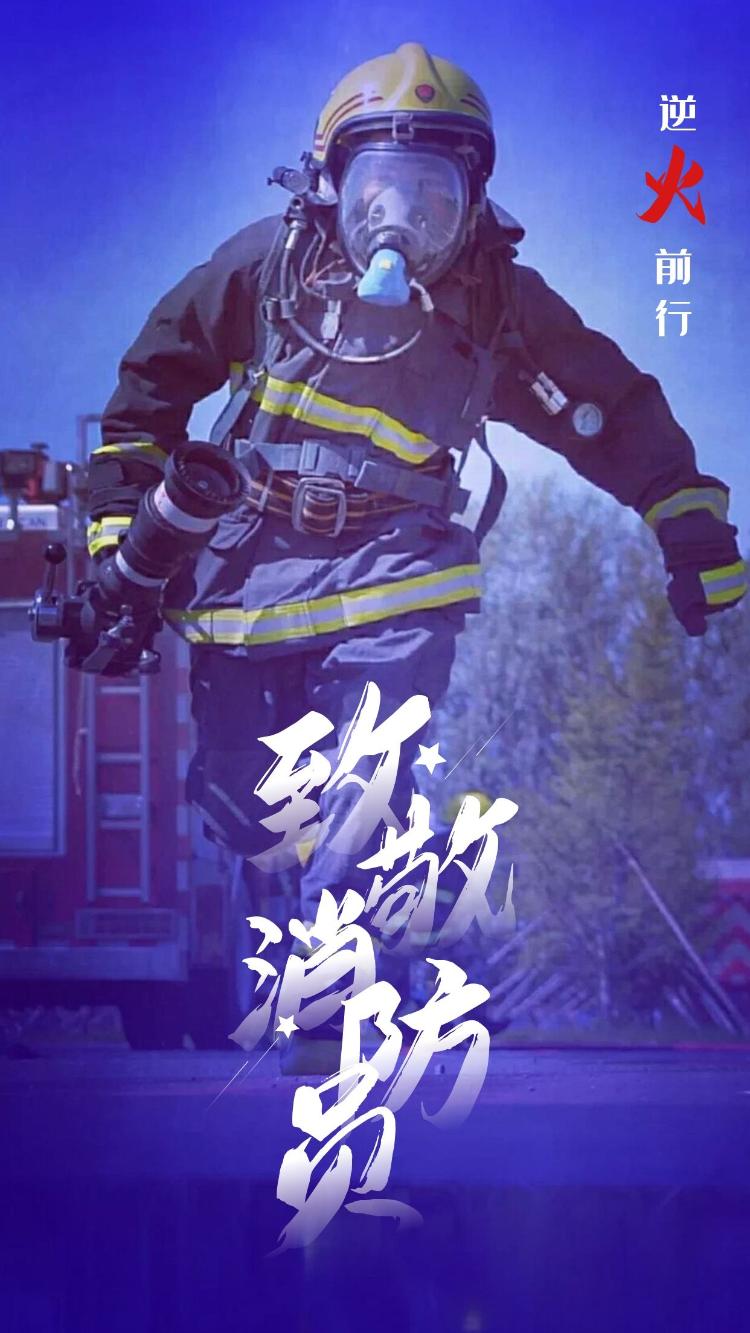 逆火效应_逆火_逆火1.0
