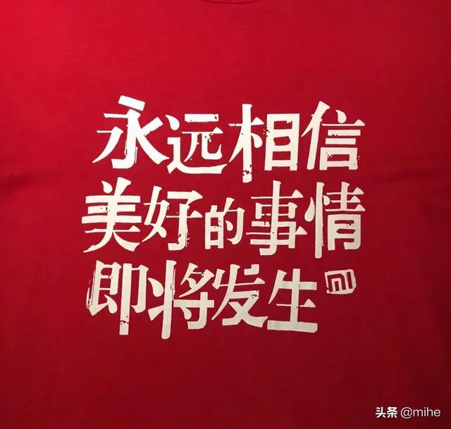 来自爱的投喂文案_爱来自_来自爱你的人英文