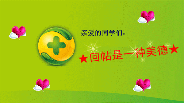 壁纸动态苹果设置教程_苹果壁纸动态效果怎么设置_怎么设置苹果动态壁纸