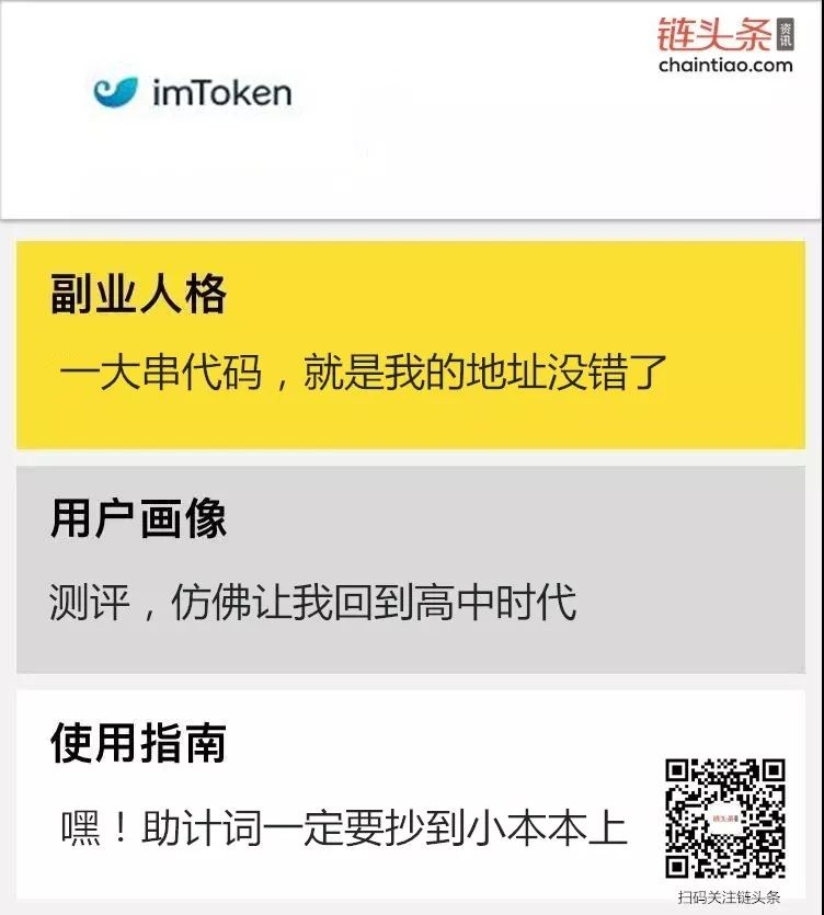 迁移的近义词_迁移宫_imtoken迁移