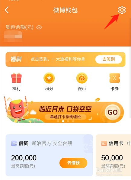 imtoken钱包地址在哪_钱包地址是什么意思_钱包地址是不是收款地址