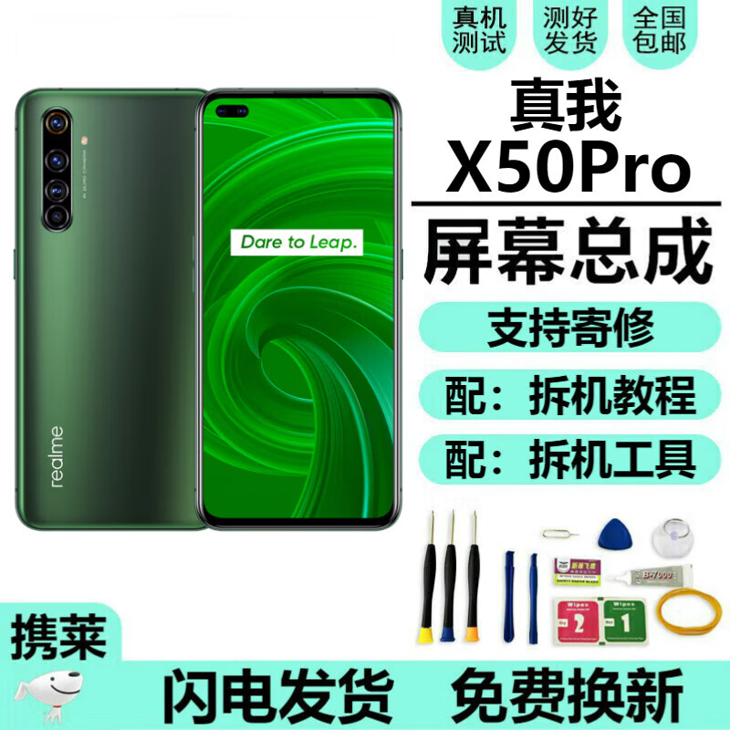 值得买股票股吧_realmex50pro值得买吗_值得买的短袖牌子