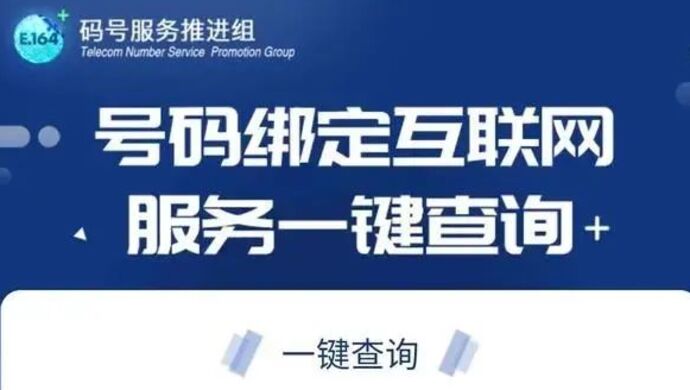 抖音解除手机绑定步骤_抖音怎么解除绑定的手机号_解除抖音绑定手机号码