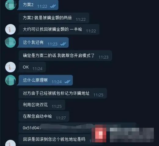 imtoken币没了_imtoken不能收btc_imtoken没有收到币