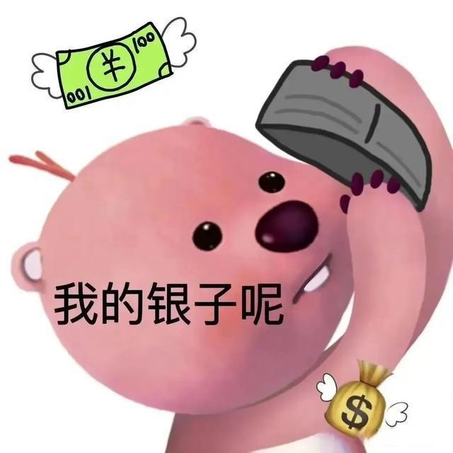 imtoken转账撤回功能_imtoken转错了怎么解决_imtoken转账网络