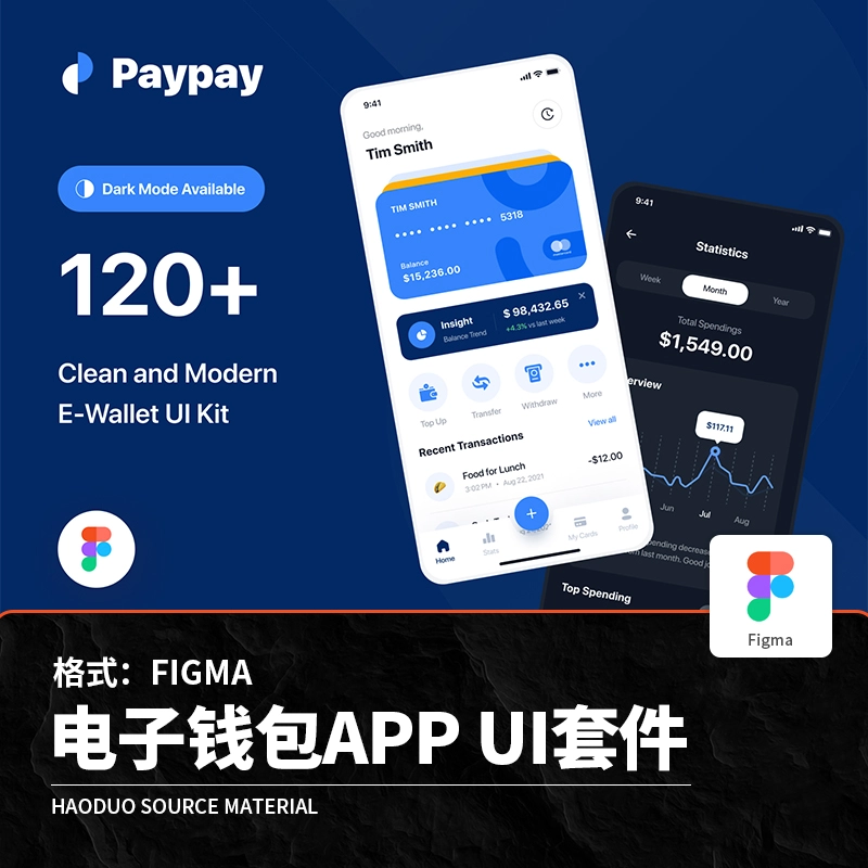 钱包app图标_tp钱包如何下载安装到桌面_把钱包放到桌面上