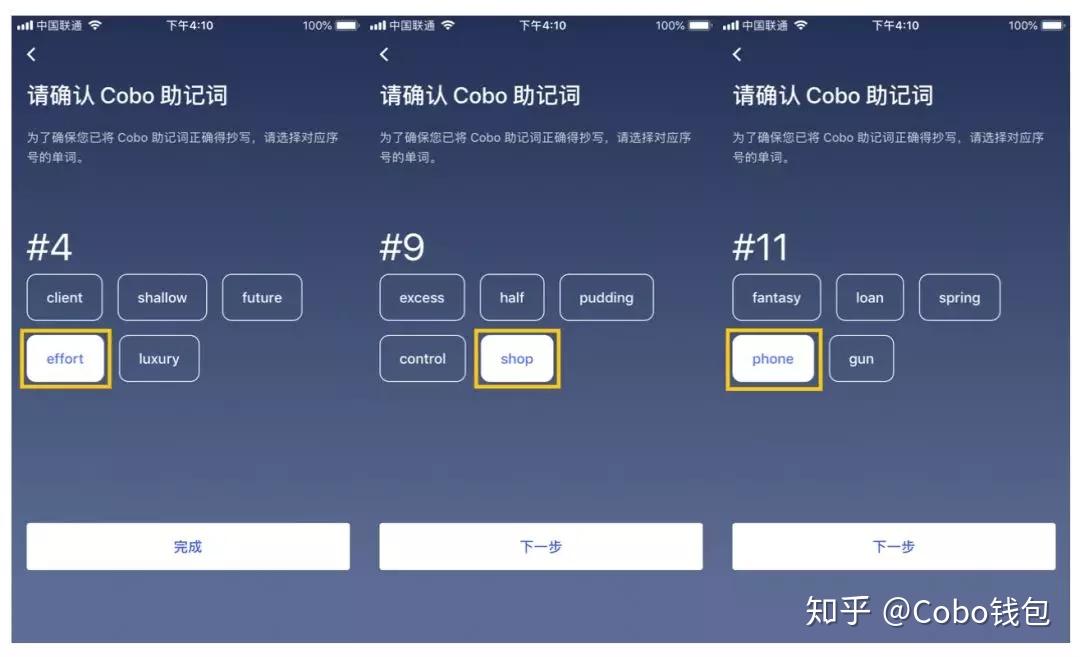 钱包app图标_tp钱包如何下载安装到桌面_把钱包放到桌面上