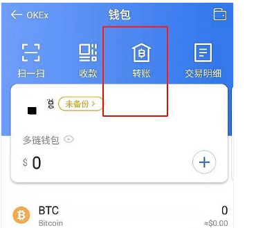 钱包app图标_tp钱包如何下载安装到桌面_把钱包放到桌面上