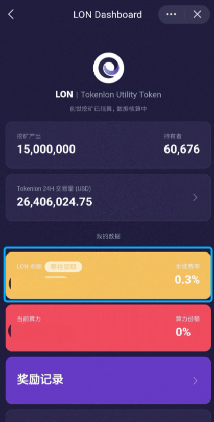 imtoken与tp钱包_钱包imtoken下载_钱包imtoken