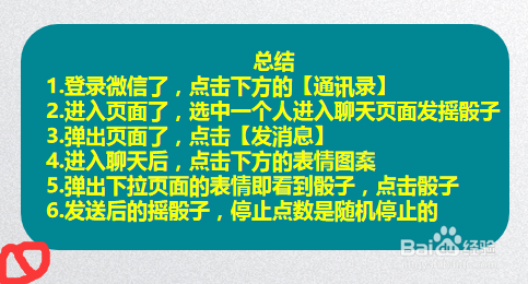 休止符画室_最后的休止符_休止符后面可以用附点么