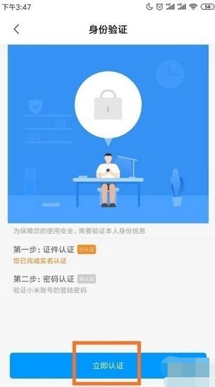 找回钱包感谢的话语_imtoken钱包怎么找回_找回钱包支付密码