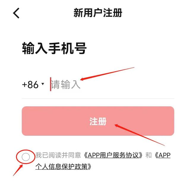 安全套的正确使用_imtoken打包要多久_imtoken怎么使用安全