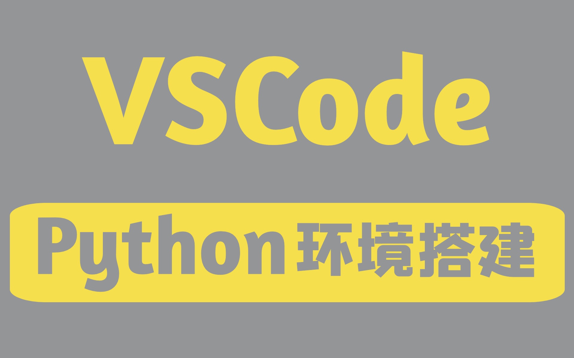 后退接触位形成的主要机制是_后退的近义词_vscode后退