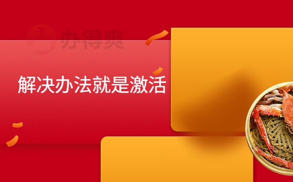 怎么强制删除正在使用的文件_强制删除文件使用哪个命令_强制删除文件使用什么命令