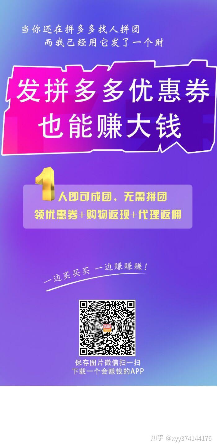 拼多多商家可以屏蔽客户对话_拼多多商家屏蔽用户_拼多多不喜欢的商家怎么屏蔽