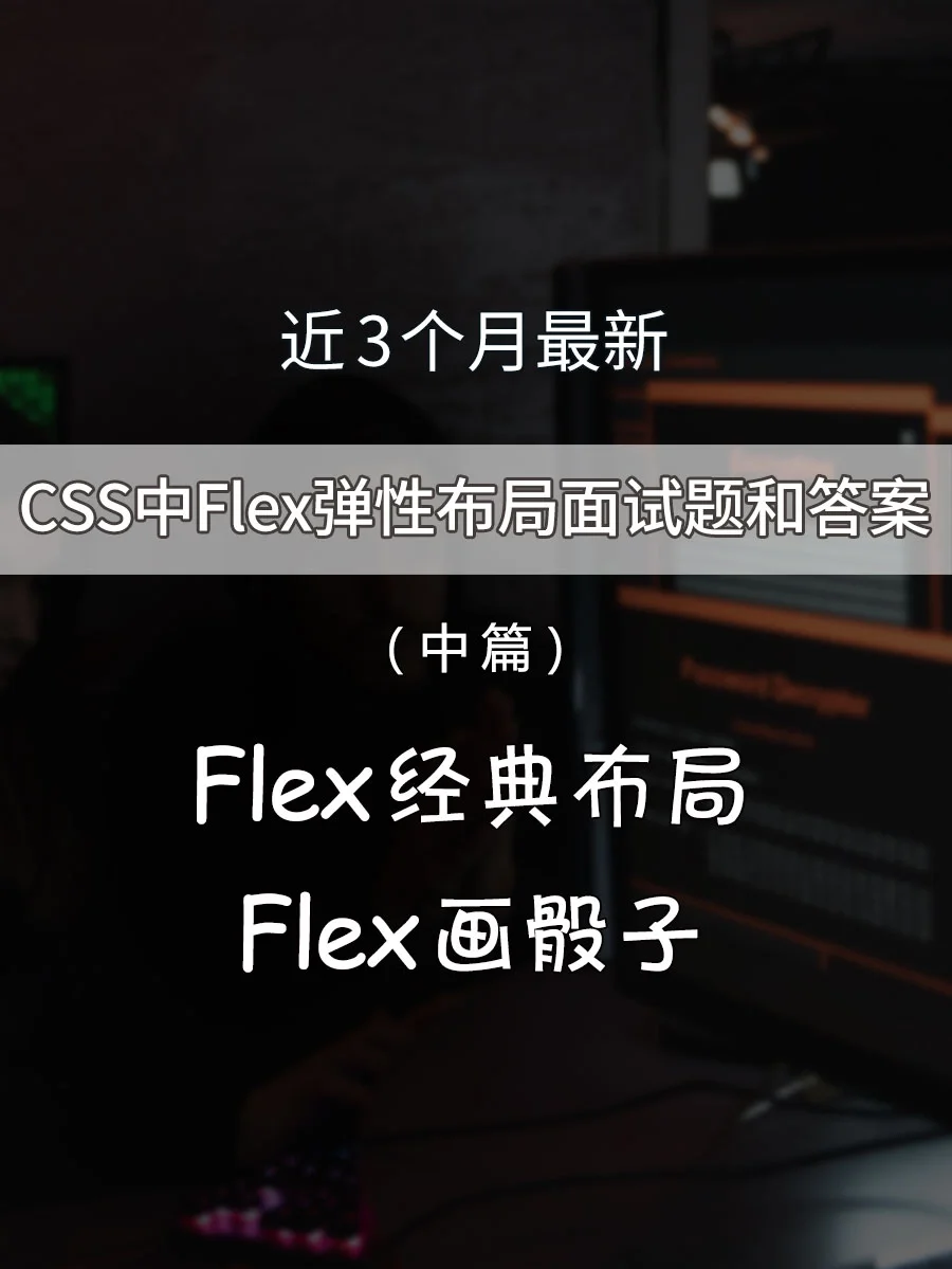 css宽高按比例自适应_css宽度自适应_css中宽度怎么设置