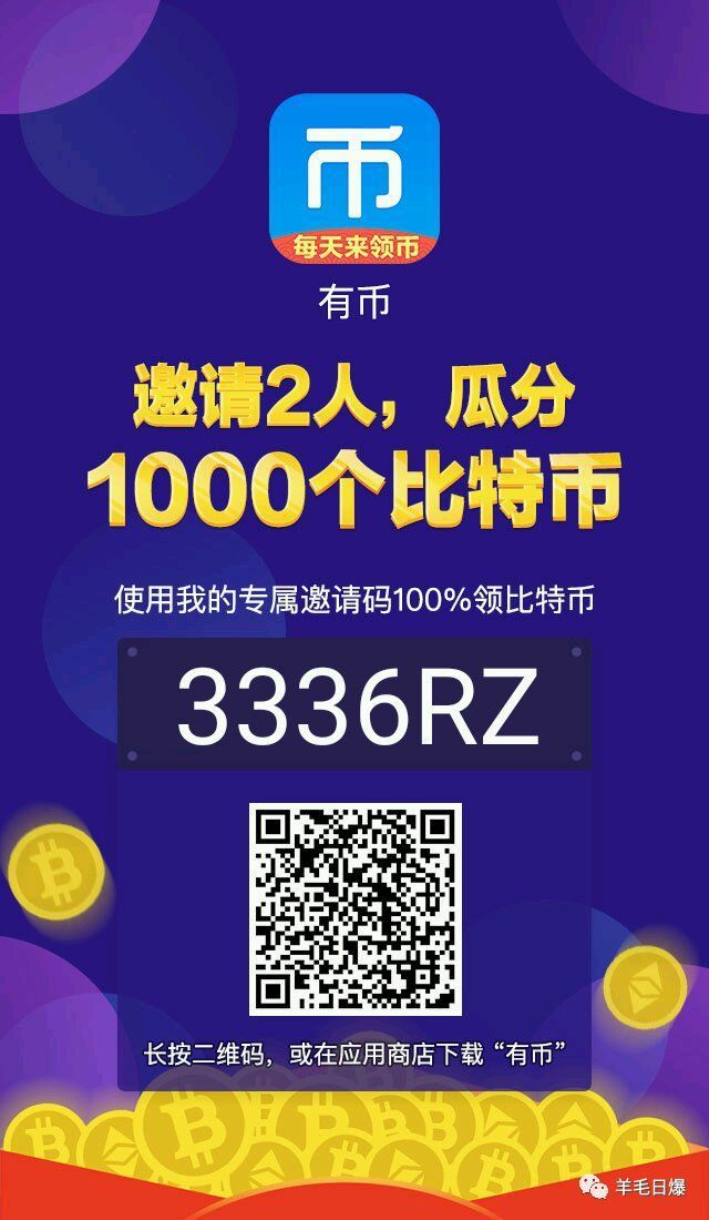 imtoken转账多久到账_转入imtoken需要多久_imtoken转账trx