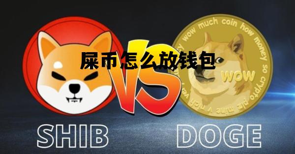 imtoken登录另外一台手机-宝贝 imToken 在另一