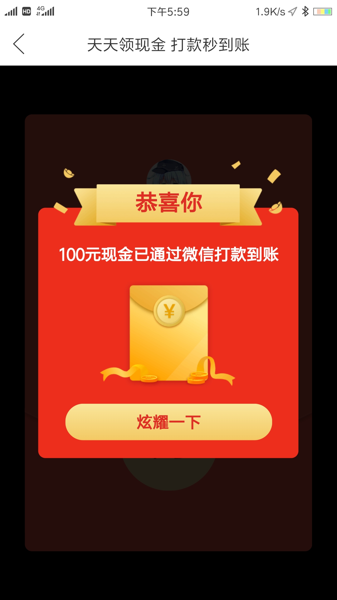 imtoken怎么充值火币_imtoken怎么充值火币_imtoken怎么充值火币