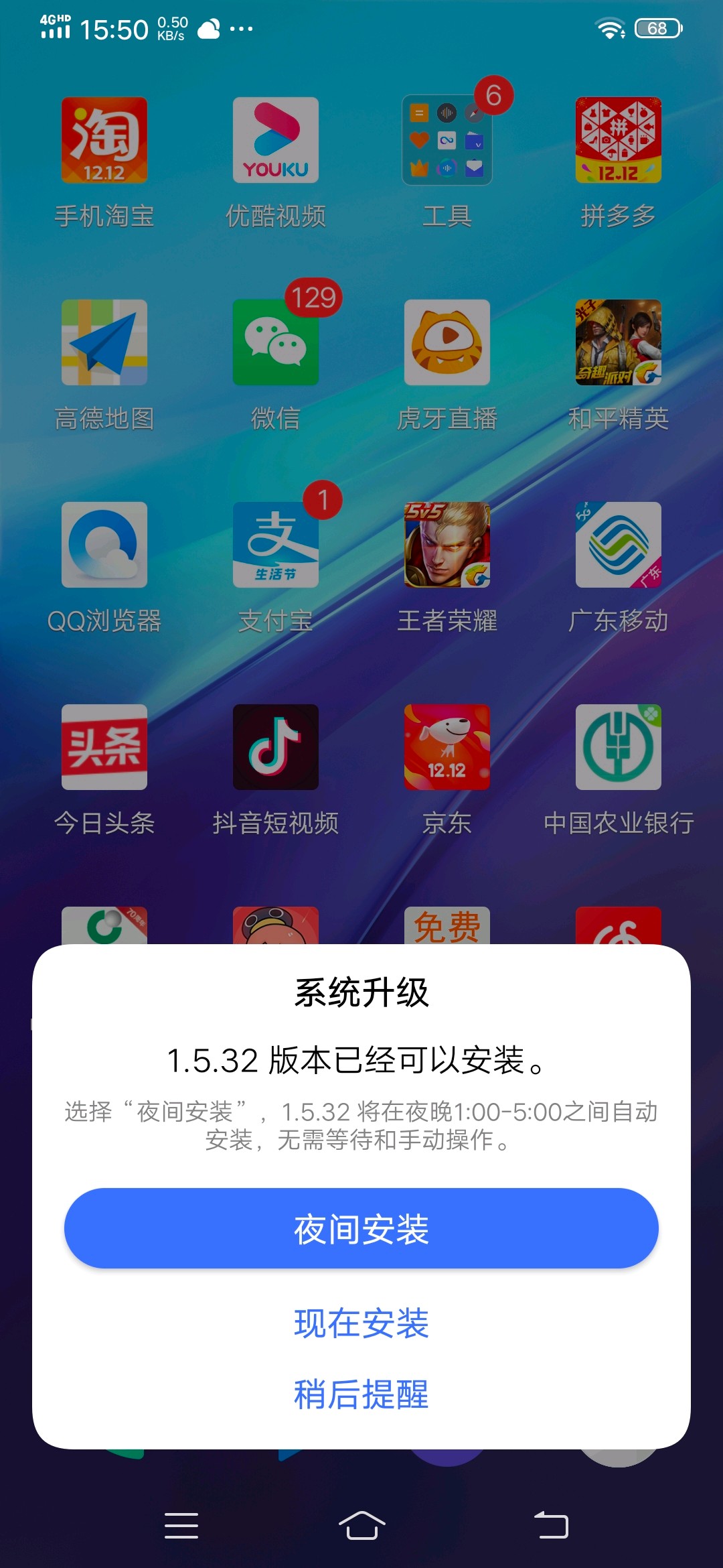 注销账号vip还在吗_蛋仔派对怎么注销账号vivo_vivo账号怎么注销