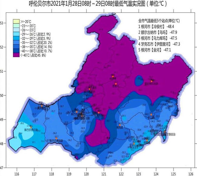 今年将迎来冷冬还是暖冬_迎来了冬天的寒冷_2022冷冬暖冬