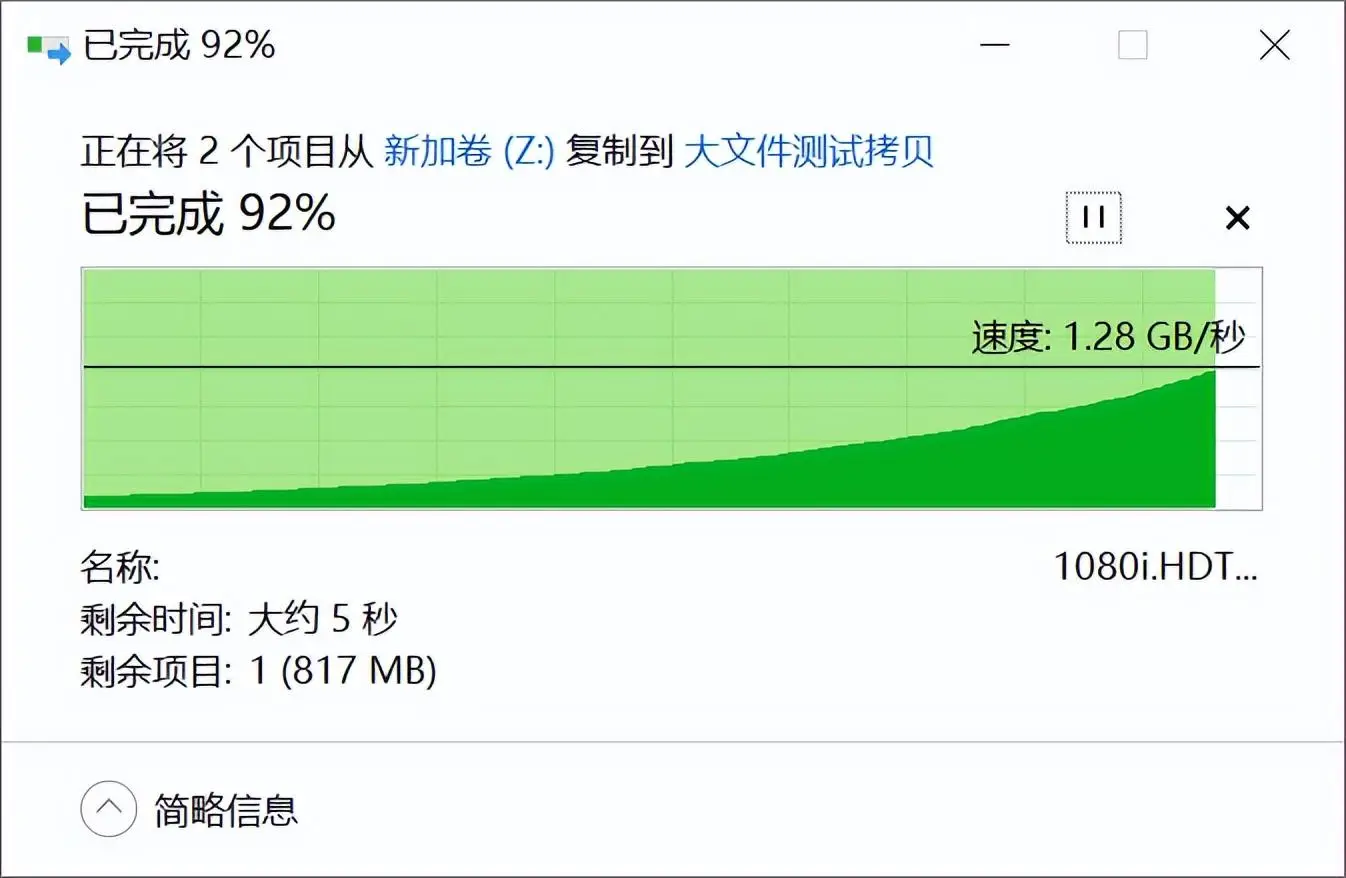 朗科固态硬盘怎么样_朗科固态硬盘读写速度_朗科固态硬盘240g