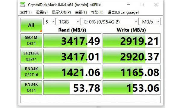 朗科固态硬盘读写速度_朗科固态硬盘怎么样_朗科固态硬盘240g