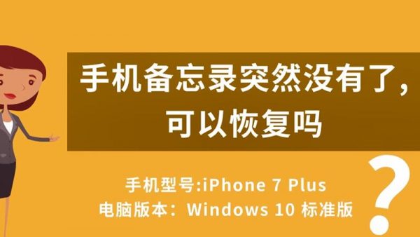 改密码显示网络错误_网络改密码是怎么改的_修改网络密码结果网络不能用了