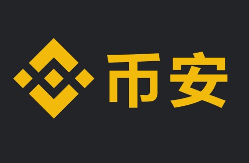 imtoken 币安_imtoken 币安_imtoken 币安