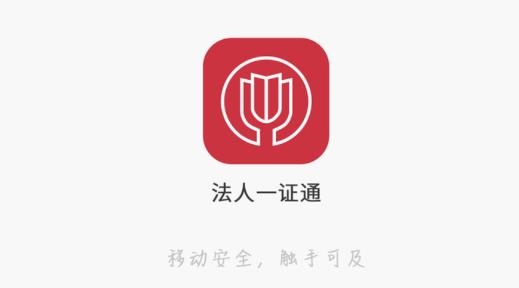 imtoken取消授权_授权取消是什么意思_授权取消申请书怎么写