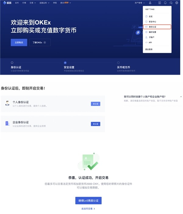 tp钱包里怎么买币加载器_币钱包app_币钱包怎么用