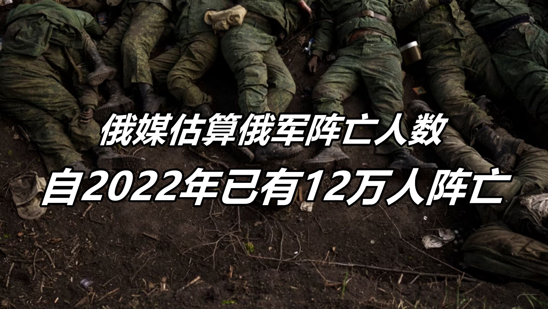 月日年还是日月年_月年2023年_2022年12月7日