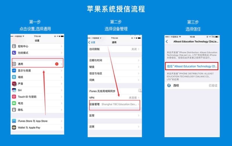 imtoken需要实名吗_实名需要人脸吗_实名需要什么