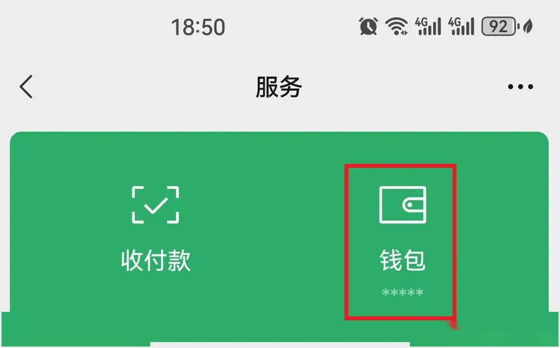 使用时间_imtoken怎么使用usb_usb使用记录